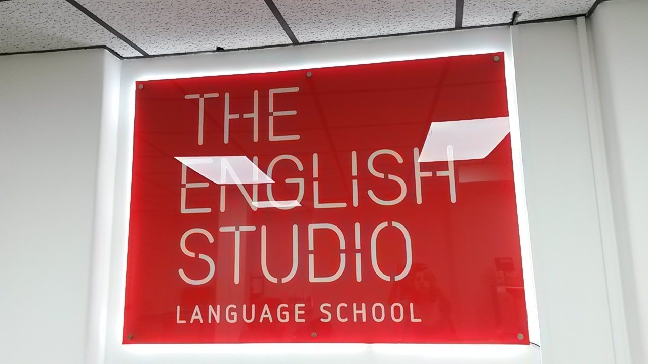 Recepção da The English Studio